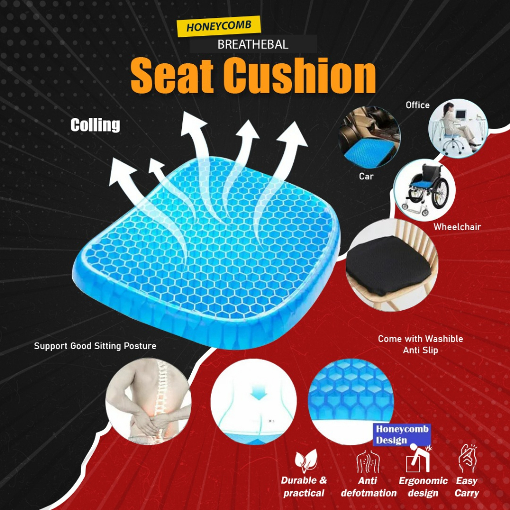 Upholstered Seat Cushion Soft Silicone Ice Pad Gel Seat