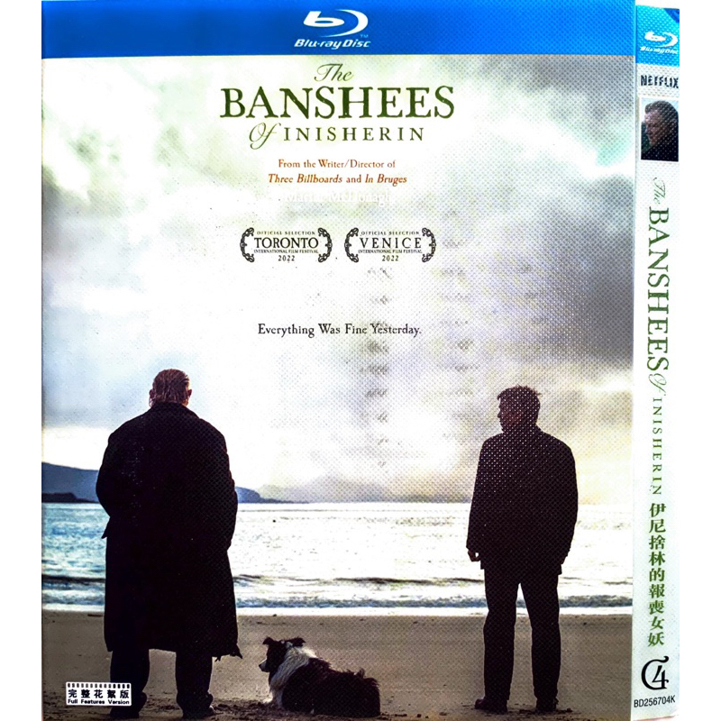 Import Bluray The Banshees of Inisherin (2022) Shopee Malaysia