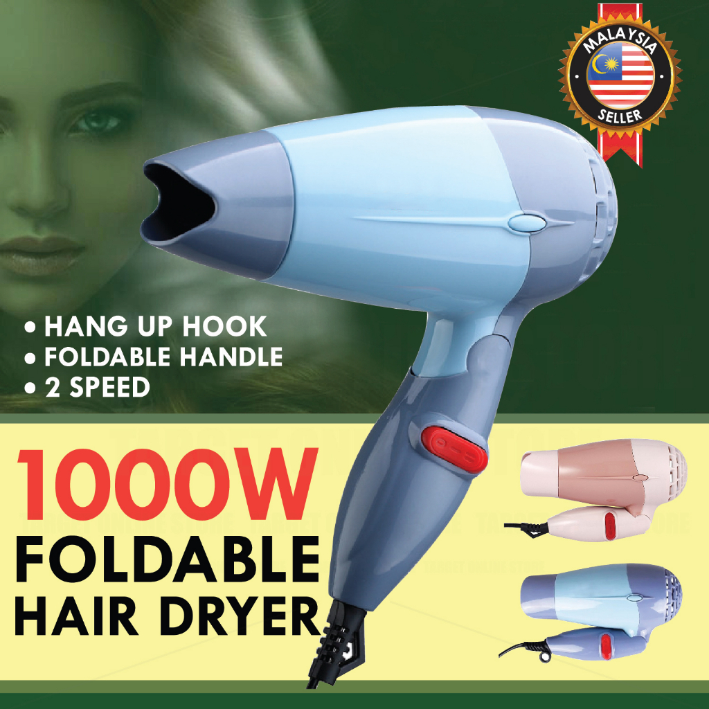 1000W Mini Foldable Hair Dryer Compact Travel Hair Blower 2 Temperature