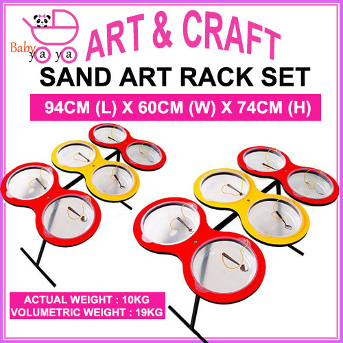BabyYaya Sand Art Rack / For Event Birthday Workshop Party Use / DIY ...