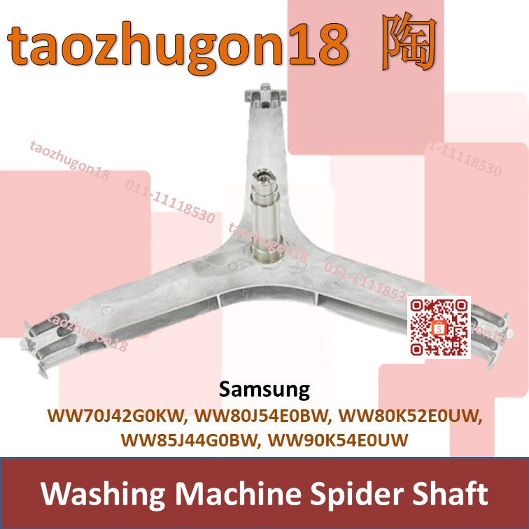 China Original Samsung Washing Machine Spider Drum Shaft WW70J42G0KW