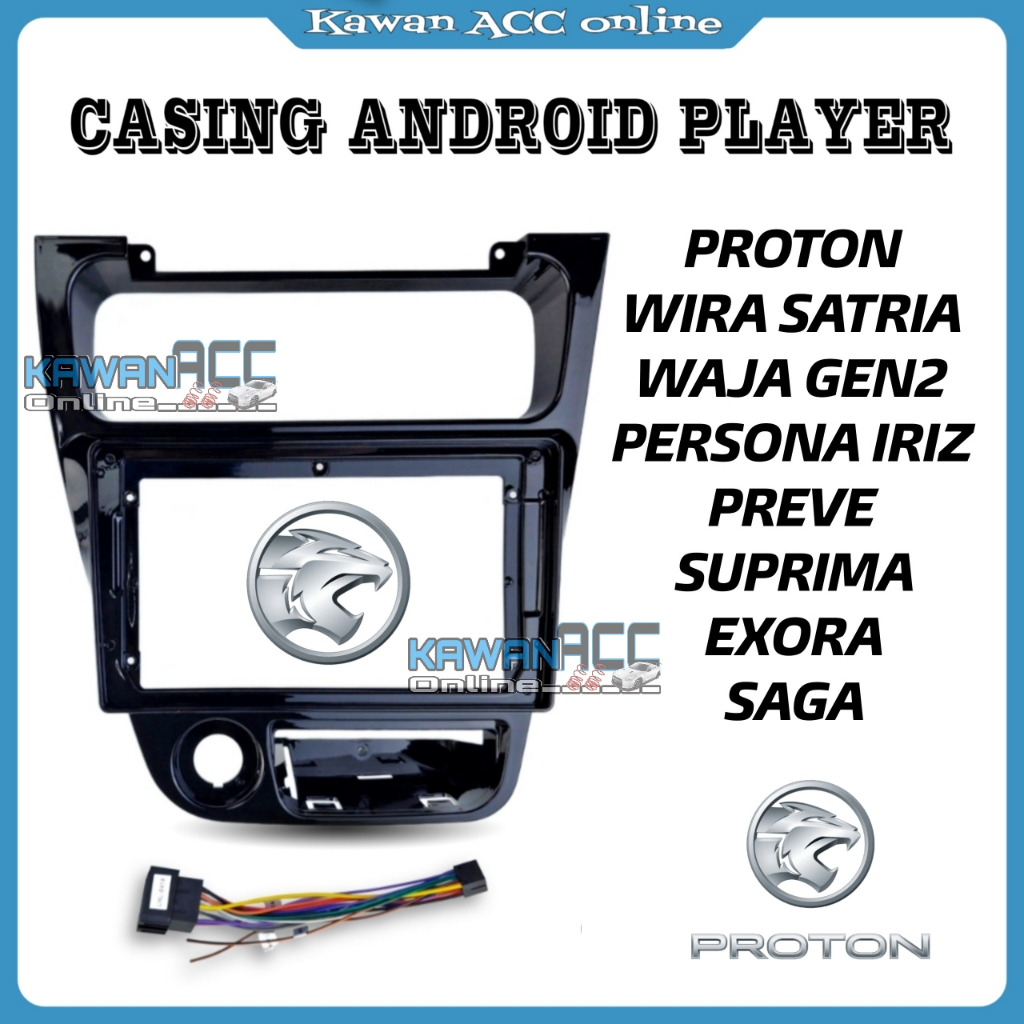Car Casing For Android Player With Socket - PROTON | Shopee Malaysia