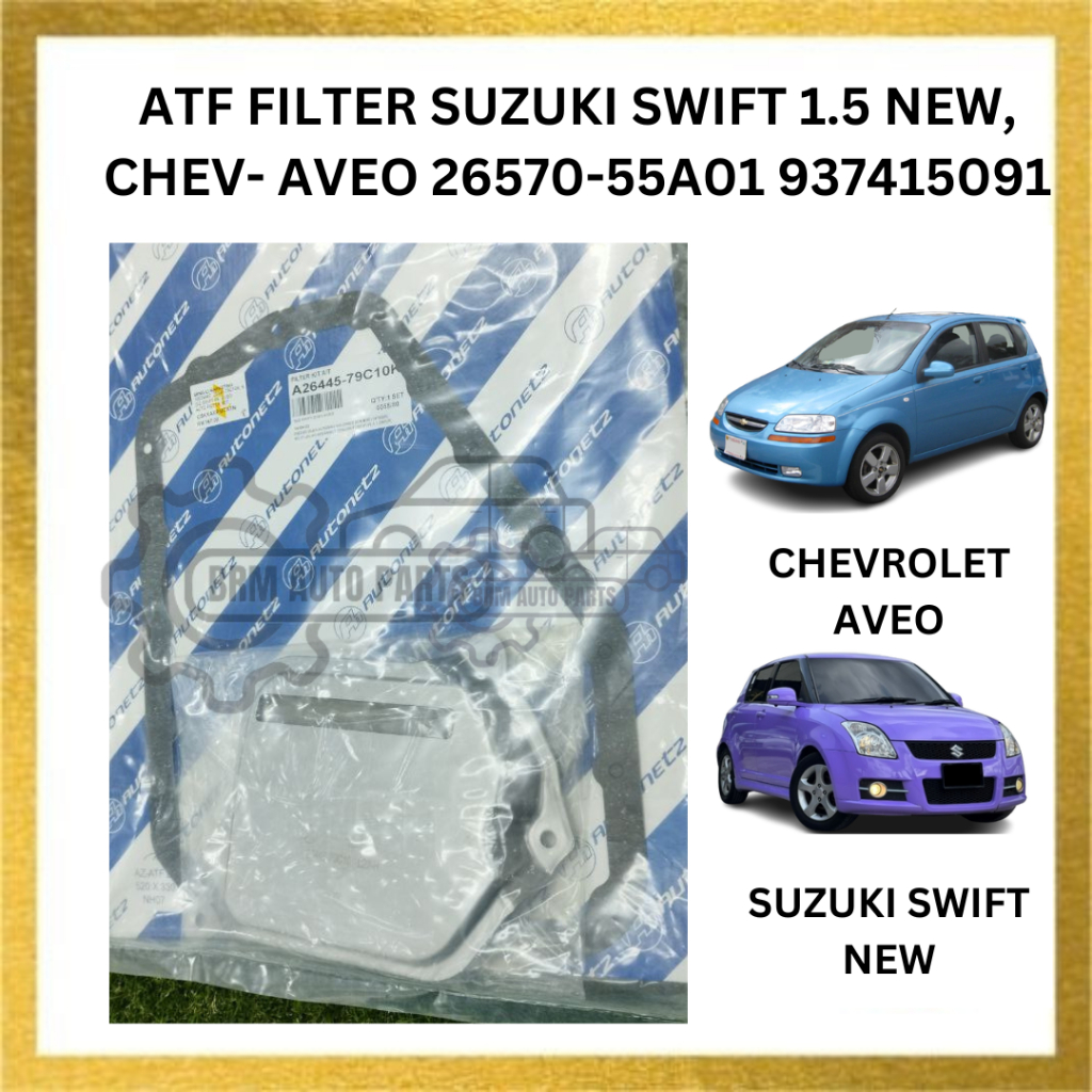AUTOMATIC TRANSMISSION FLUID FILTER SUZUKI SWIFT 1.5 NEW, CHEV AVEO