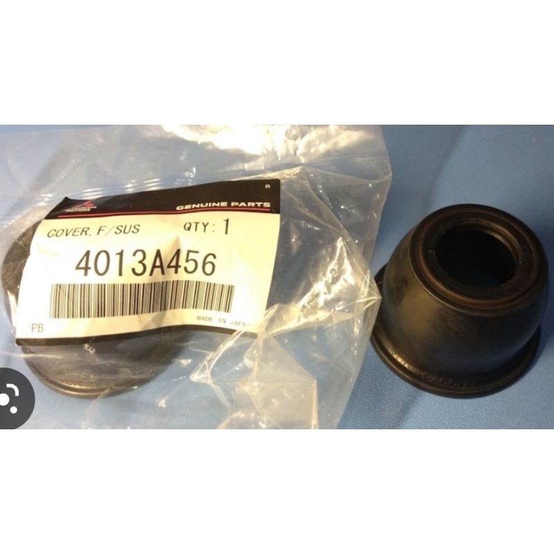 Front lower arm ball joint cover Mitsubishi lancer/proton inspira