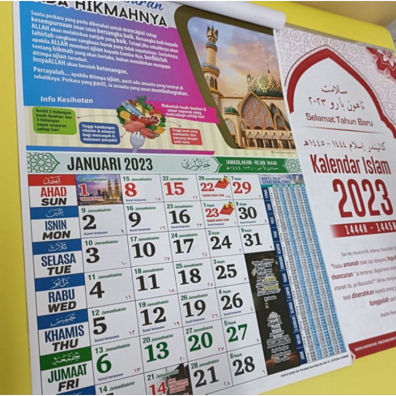Kalender Islamic Wall Calender MALAYSIA 2023 Horse Calender With SCHOOL  Shopee Malaysia