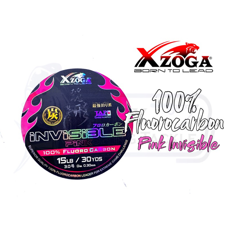 Xzoga 100% Fluorocarbon Invisible Fishing Leader Pink Line 40lb