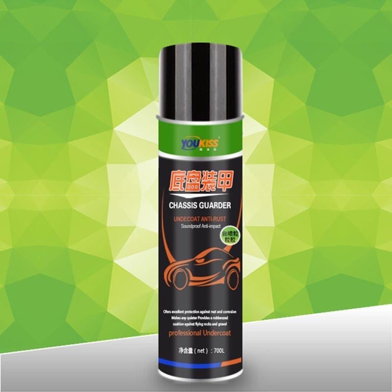 (YOUKISS CARTER)Professional Car Undercoat Chassis Guarder&Anti Rust/Soundproof/Antiimpact