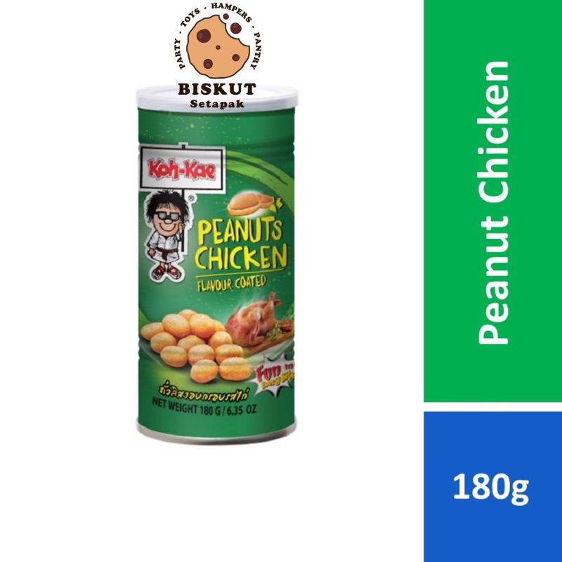 [HALAL] KOHKAE PEANUTS CHICKEN FLAVOUR COATED 180G Shopee Malaysia