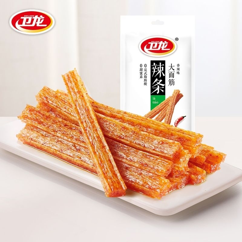 [HALAL]Latiao WeiLong Spicy Strips Snacks Super Chewy Stick Savoury 辣條大 ...