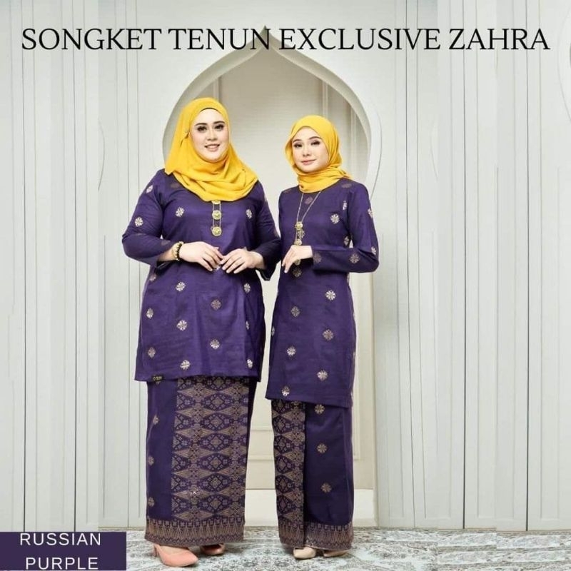 Baju Kurung Moden Songket Tenun Zahra Bold S 3xl Shopee Malaysia