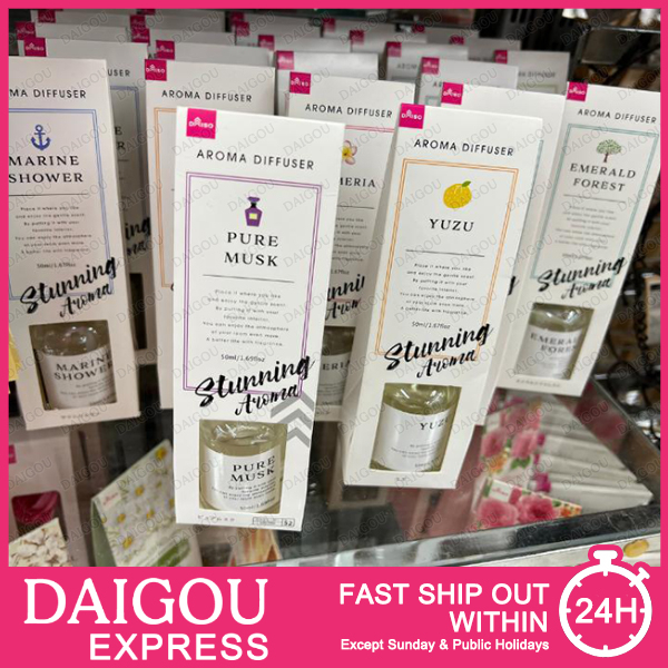 Daiso Aroma Diffuser (Pure Musk / Marine Shower / Emerald Forest