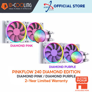 ID-COOLING Pinkflow 240 Diamond Edition ARGB AIO Water Cooling ( DIAMOND  PINK / DIAMOND PURPLE )