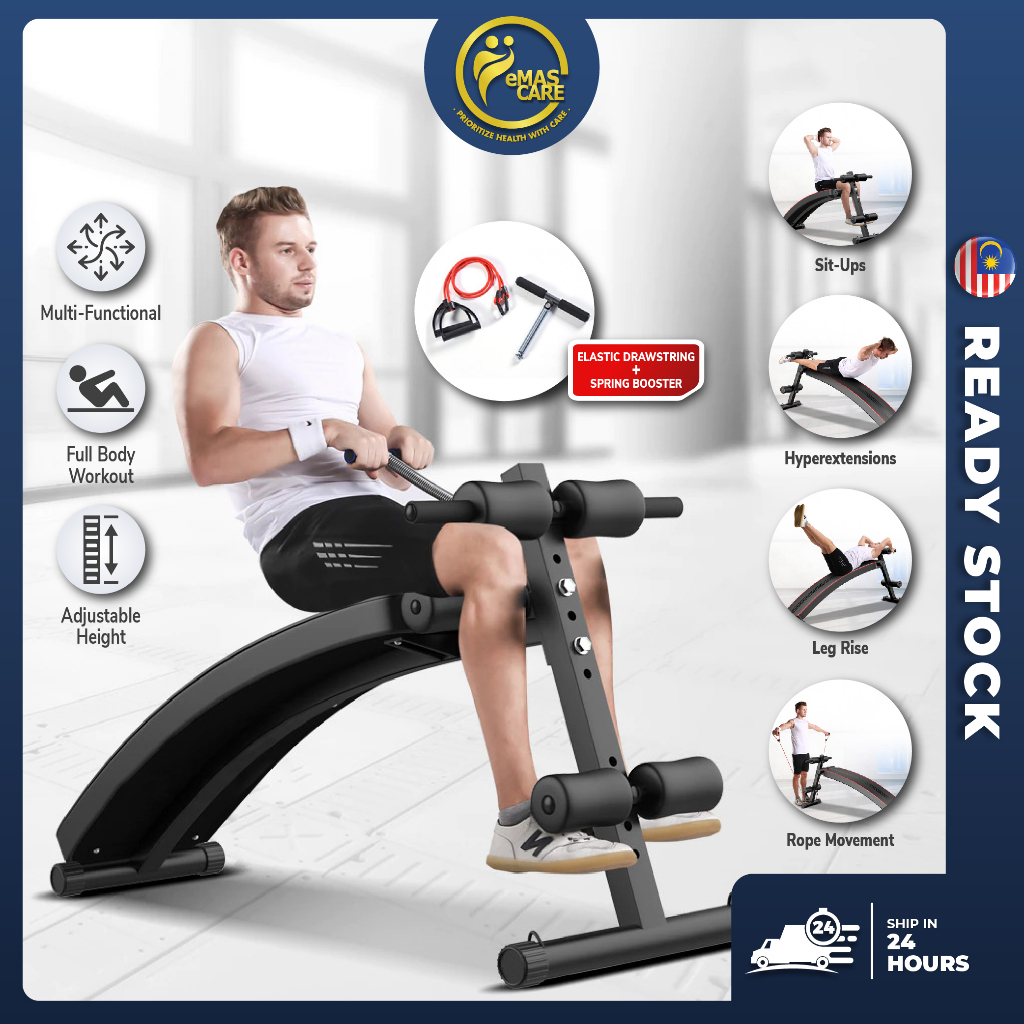 Home gym online shopee