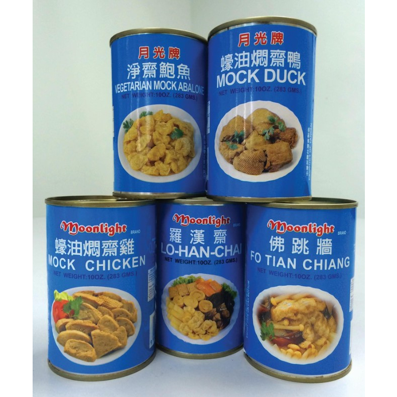 Moonlight Vegetarian - Mock Abalone, Lo Han Chai 283GM 月光牌 净斋鲍鱼 罗汉斋 ...