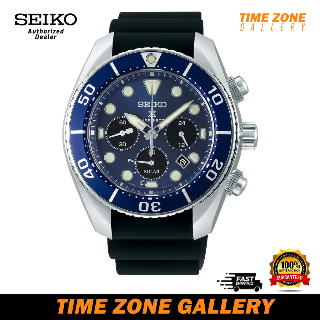 seiko ssc759j1