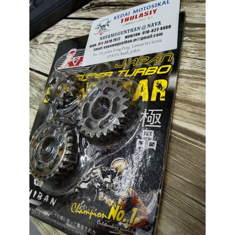 EX5 Dream Racing Gear Box 2ND,3RD,4TH Shopee Malaysia