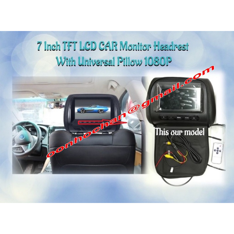 CAR HEADREST MONITOR KERETA 7 INCH / 8 INCH TFT LCD HEADREST MONITOR