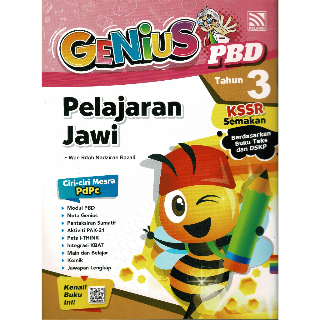 Adm Buku Latihan Sk Genius Pbd Pentaksiran Bilik Darjah Kssr