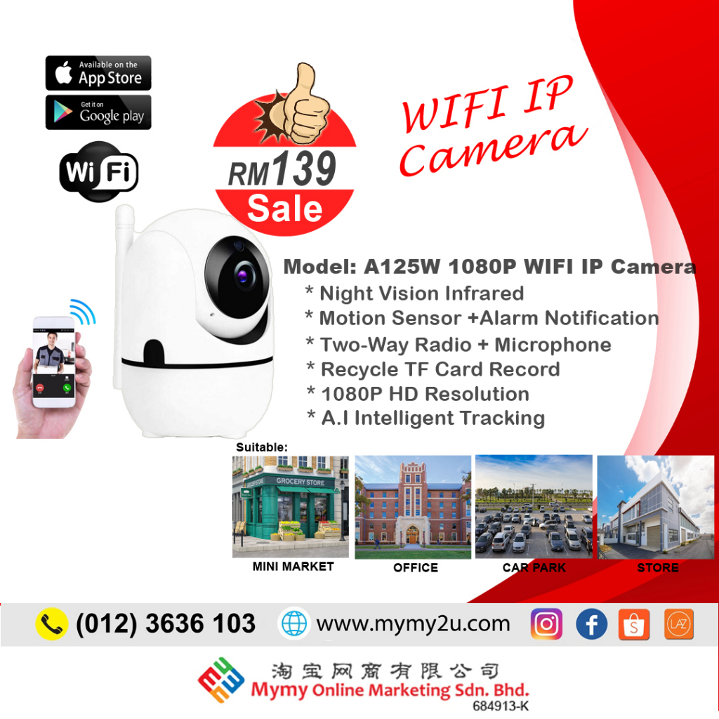 A125W 1080P Clear FHD Wireless Wifi CCTV IP Camera Night Sensor/Twoway