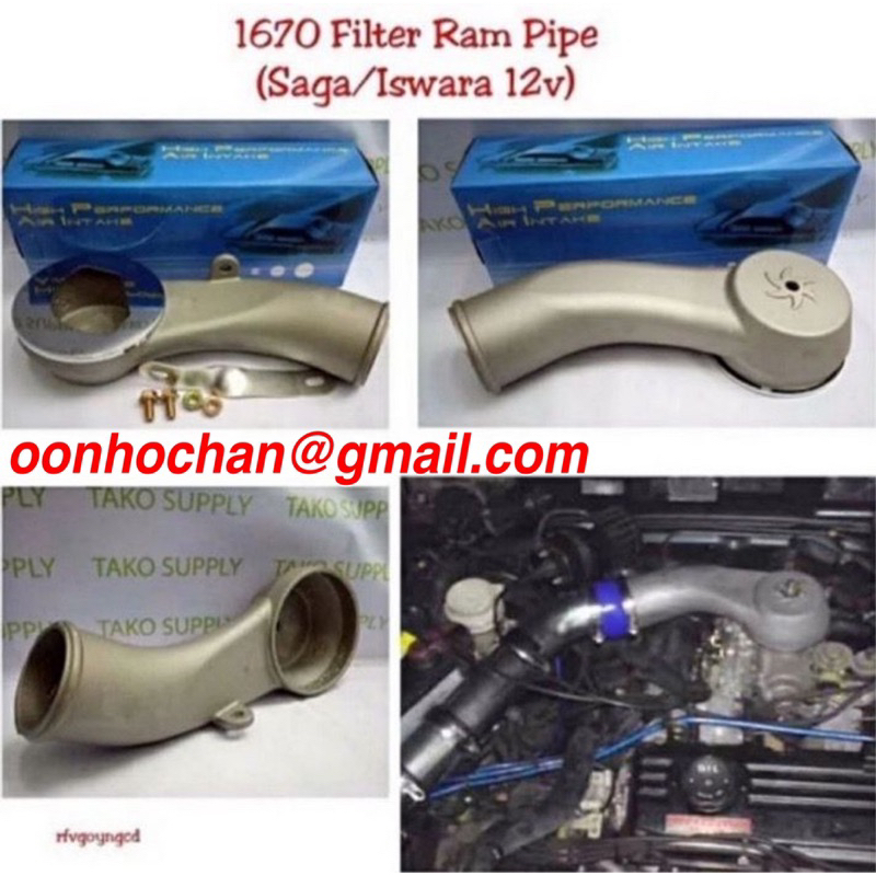 PROTON WIRA/SAGA ISWARA / KANCIL AIR FILFER INTAKE PIPE LMST 12V 8V