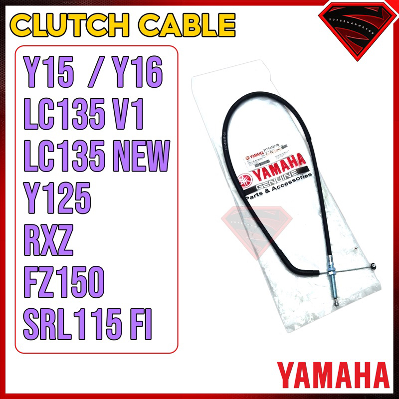 CLUTCH CABLE YAMAHA LC135 Y15 Y125 Y125Z RXZ LC RS150 RSX RS YAMAHA