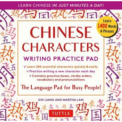 C14 Chinese Characters Writing Practice Pad: Learn Chinese in Just ...