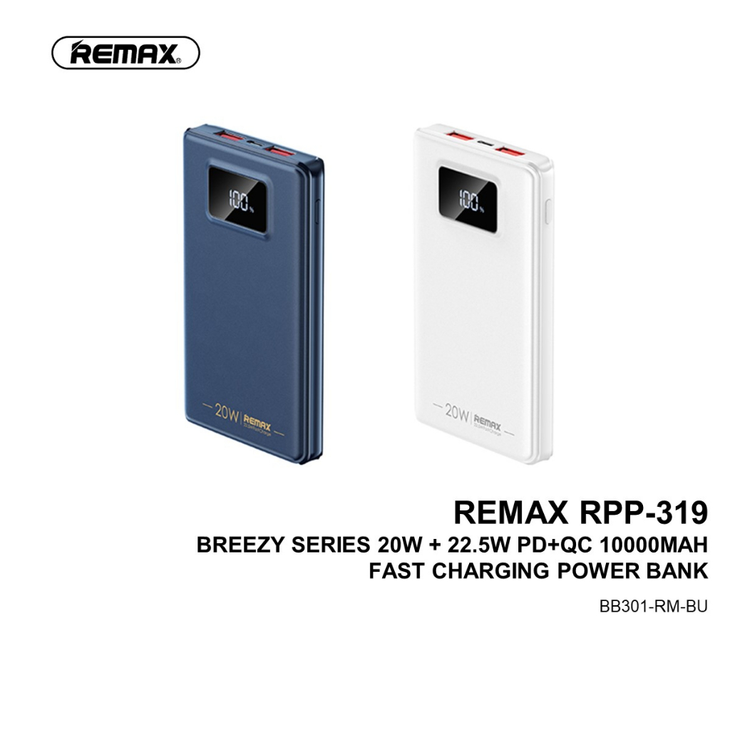 REMAX RPP-319 BREEZY SERIES 20W + 22.5W PD+QC 10000MAH FAST CHARGING ...