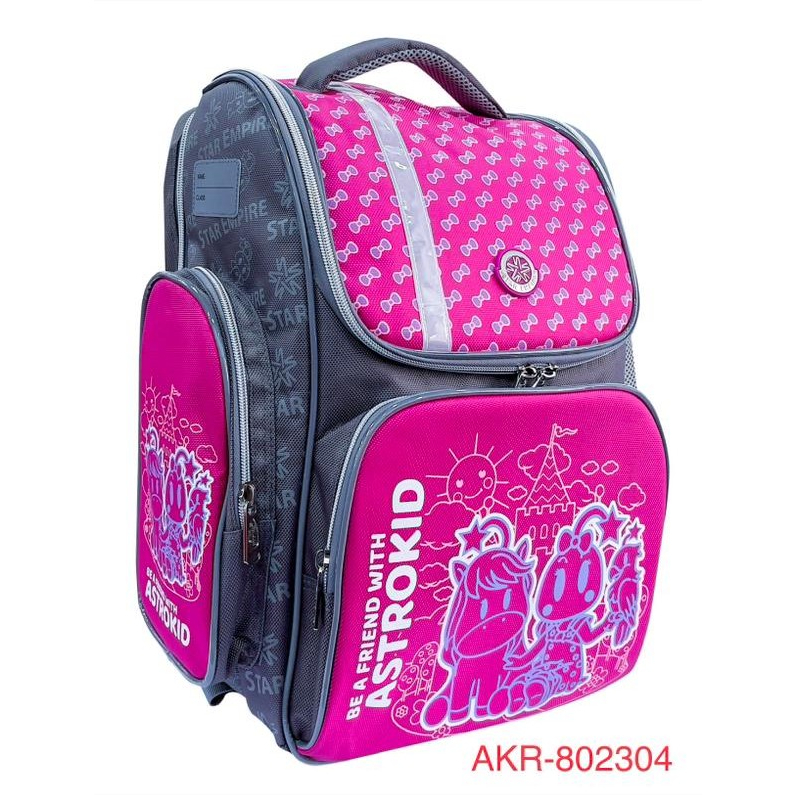 2023 Astrokid Kid School Bag Lightweight Primary Backpack Shopee Malaysia