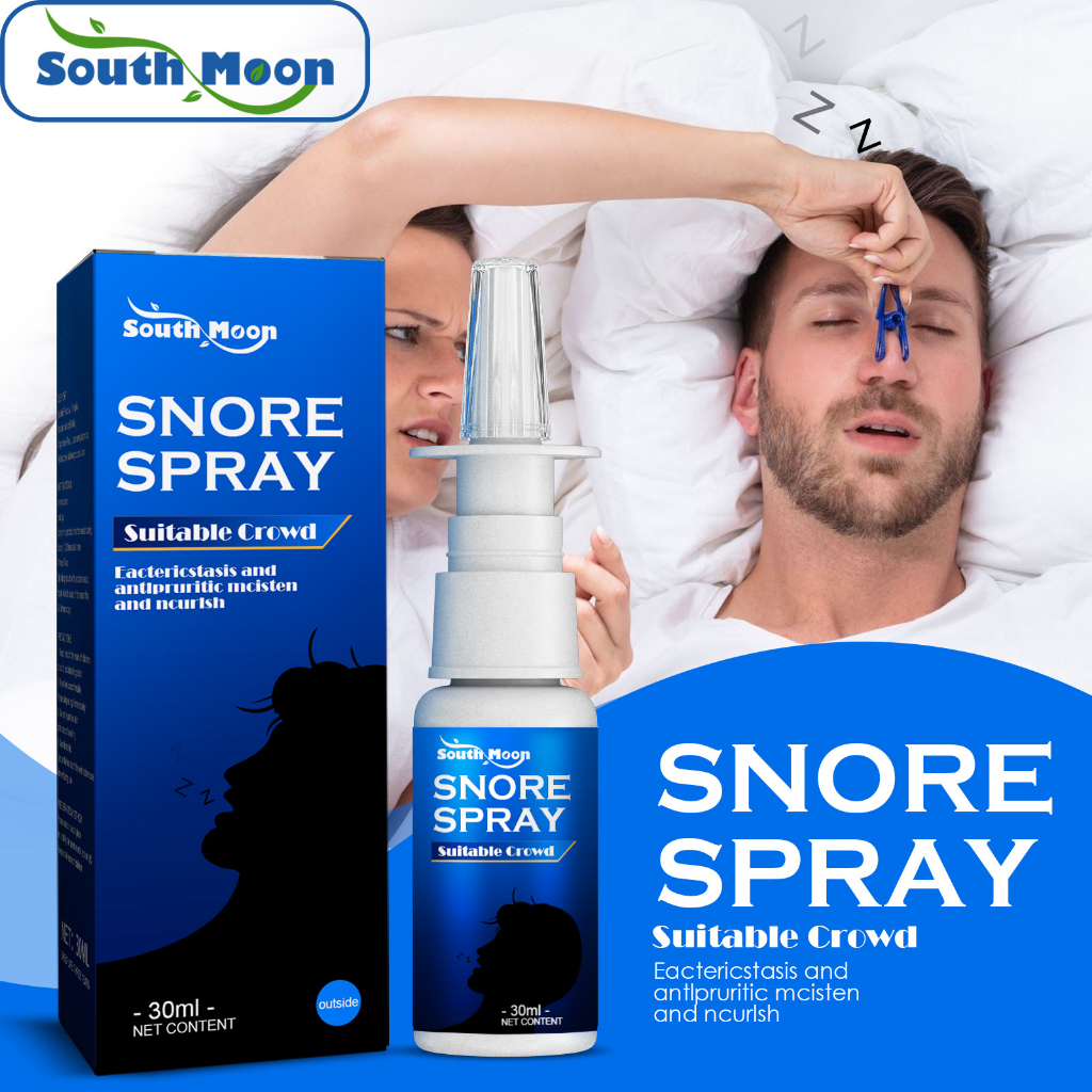 South Moon Herbal Anti Snoring Spray Soothing Nasal Cavity 30ml Ubat