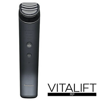 Panasonic facial massager clearance