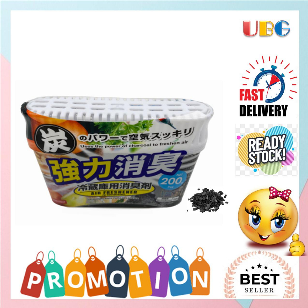 CHARCOAL AIR FRESHENER FOR REFRIGERATOR Shopee Malaysia