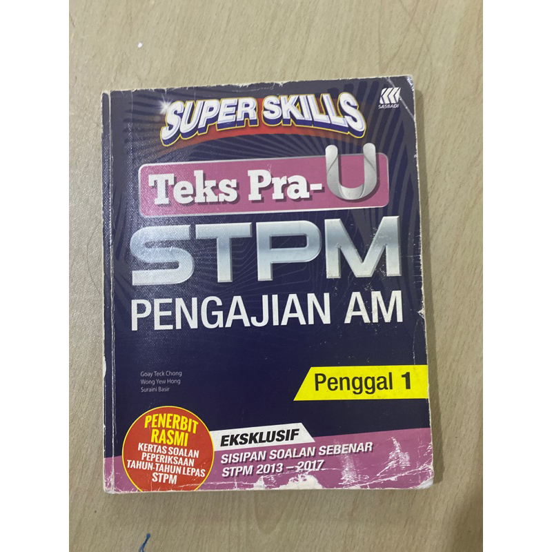 Buku Teks STPM Pengajian Am Buku Teks STPM Penggal 1 | Shopee Malaysia