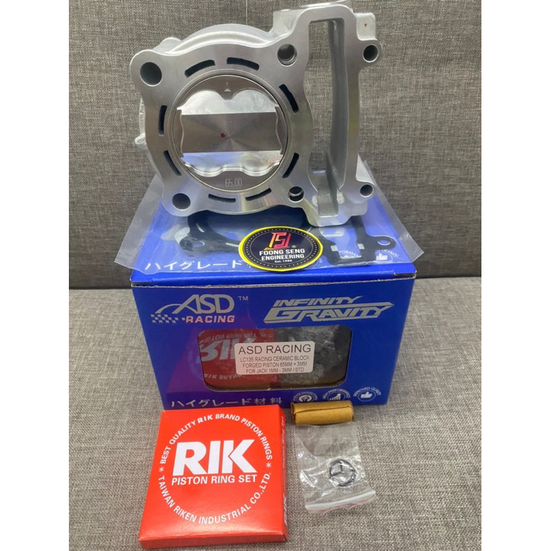 (OFFER) ASD RACING LC135 LC 4S 5S Y15 65MM +3MM CERAMIC BLOCK RACING ...