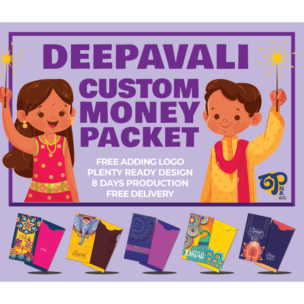 2024 Deepavali Money Packet Deewali Customize Printing MINIMUM 600PCS