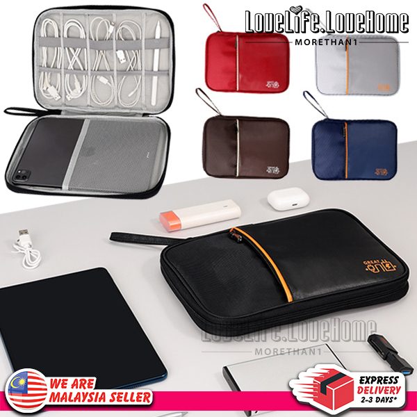 MORETHAN1 Travel Tablet Cable Digital Storage Bag MultiFunction