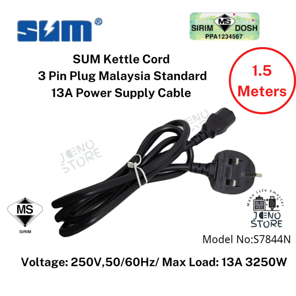 SUM SIRIM Approval Kettle Cord 3 Pin Plug Power Supply Cable Malaysia