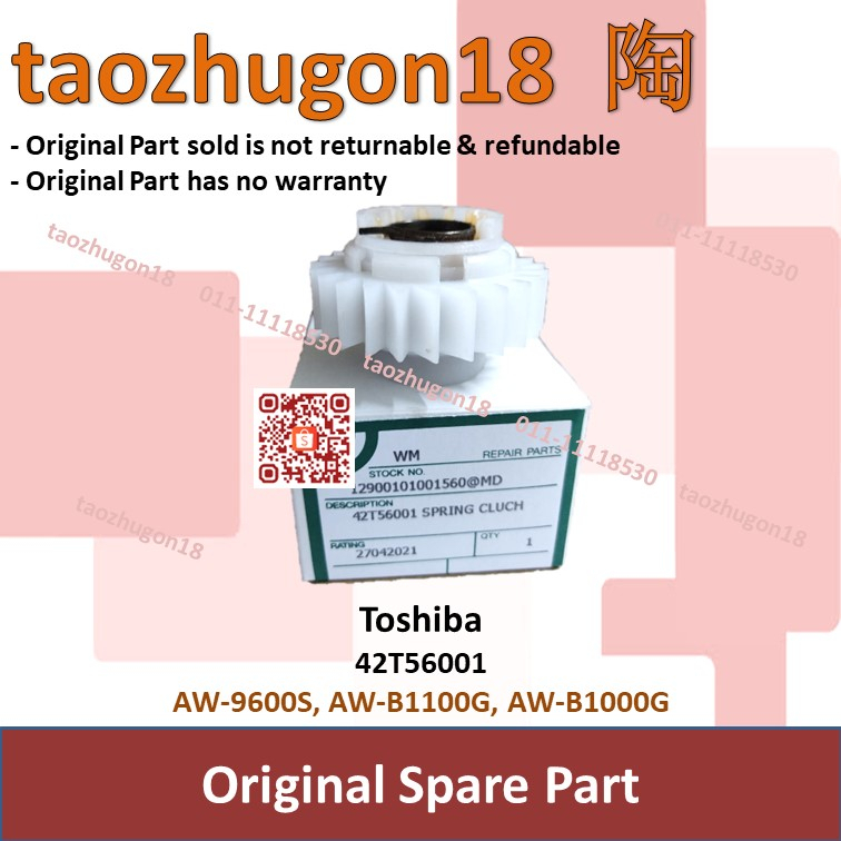 Original Toshiba 42T56001 Washing Machine Clutch Gear Spring AW9600S