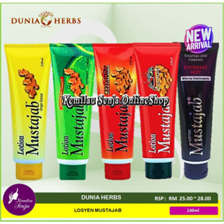 Dunia Herbs Losyen ( Lotion ) Mustajab Ginger / Lime & Ginger Extract ...