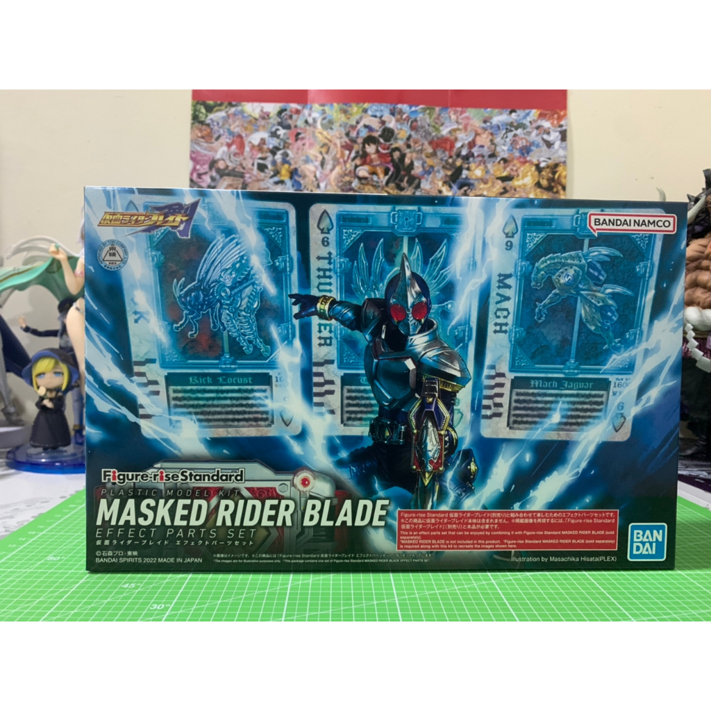 MASKED RIDER - BANDAI - FIGURE RISE STANDARD MASKED RIDER BLADE EFFECT ...