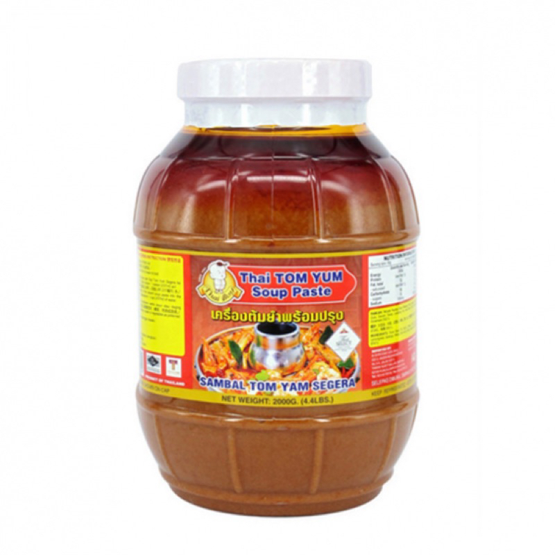 Thai Tom Yum Tomyam Paste Thai Boy | Shopee Malaysia