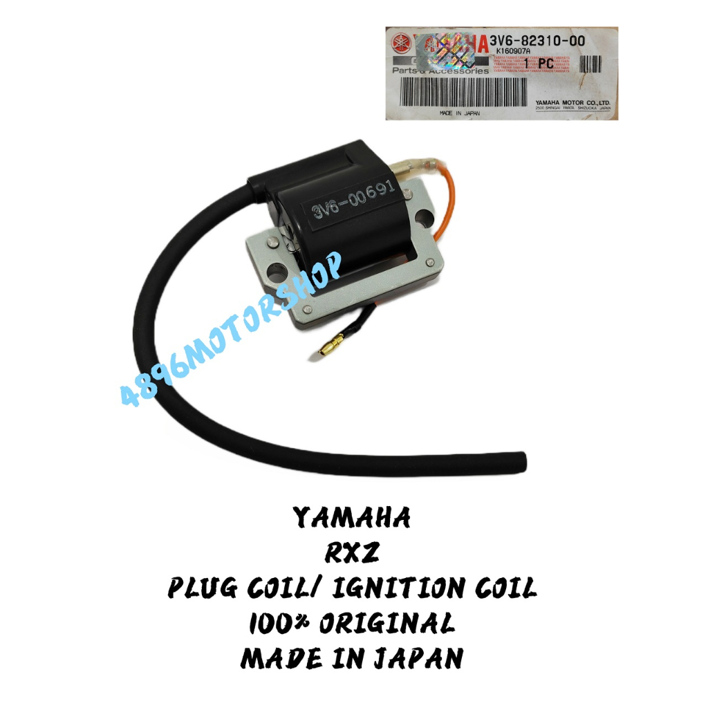 100% ORIGINAL MADE IN JAPAN YAMAHA RXZ PLUG COIL IGNITION COIL KOIL API ...