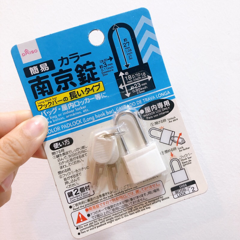 Daiso Luggage Lock Travel Padlock Luggage Bag Lock Long Hook Bar
