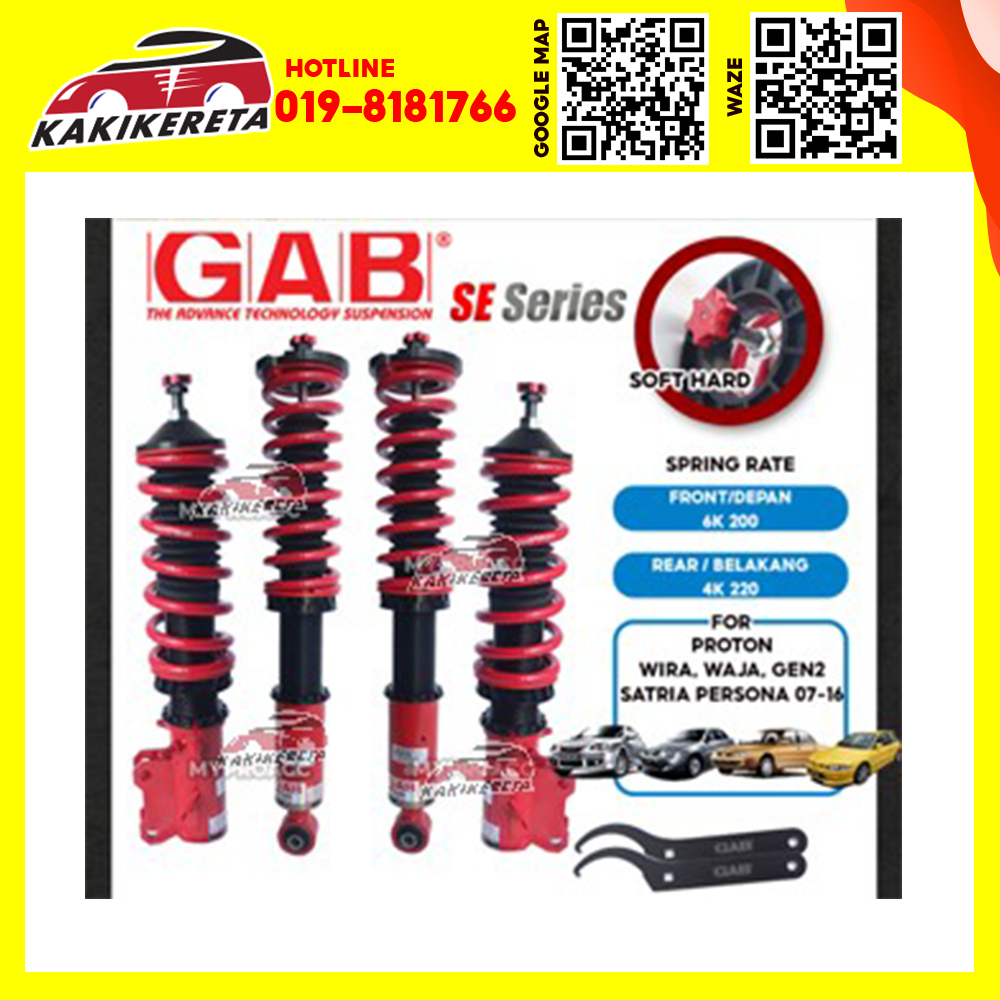 GAB SE Series Adjustable Absorber / Suspension High Low Soft Hard For