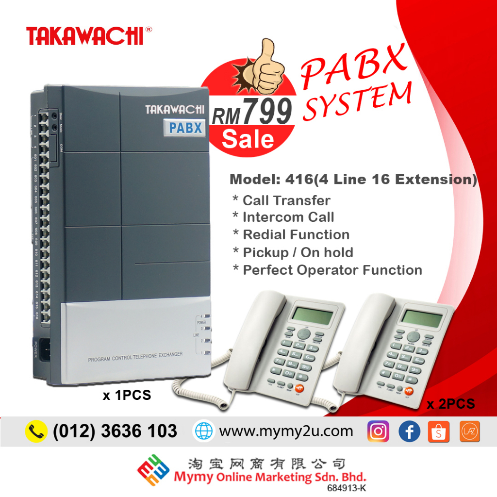 Takawachi TK-416 Mini PABX Keyphone System 4CO 16EXT | Shopee Malaysia