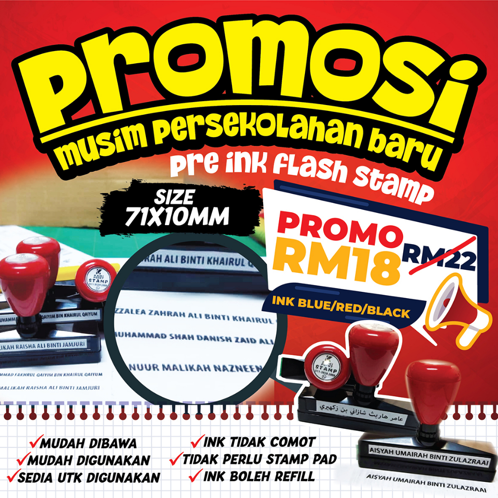 COP NAMA MURAH PRE INK FLASH STAMP COP BUKU SEKOLAH Shopee Malaysia