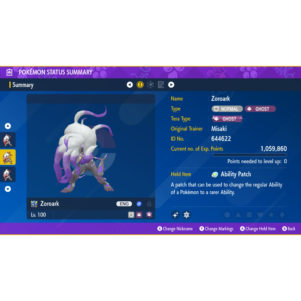 Pokemon Scarlet & Violet Counter Typhlosion 7 Star Raid Shiny Zoroark ...