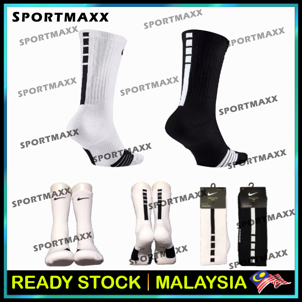 dri fit football socks