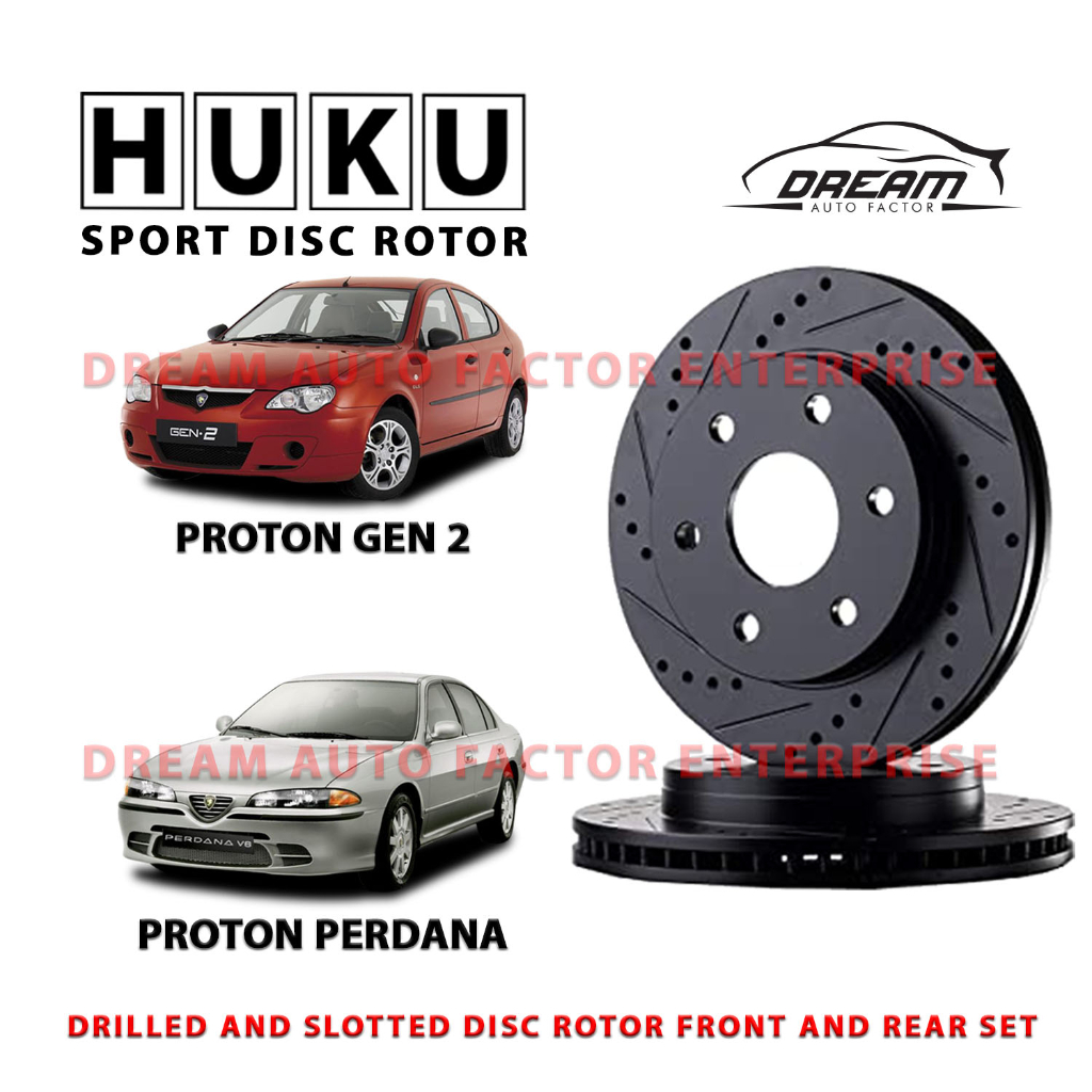 Proton Gen2 Gen 2 Persona Perdana Waja Front Disc Rotor Sport HUKU ...