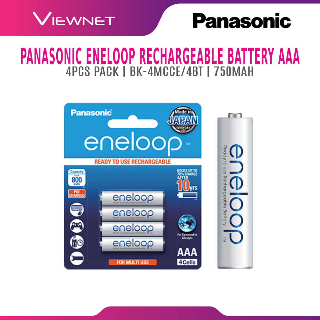 Panasonic Eneloop Rechargeable Battery BK-4MCCE/4BT AAA Size 4pcs ...