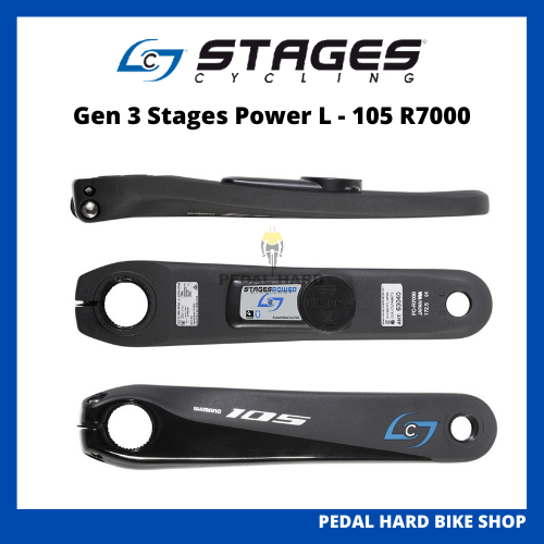 Stages discount crank arm